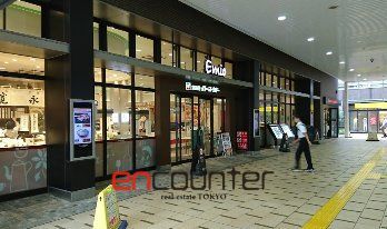 ショッピングセンター　Emio石神井公園（ショッピングセンター）まで210m