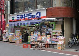 ドラックストア　ミネドラッグ石神井店（ドラッグストア）まで150m