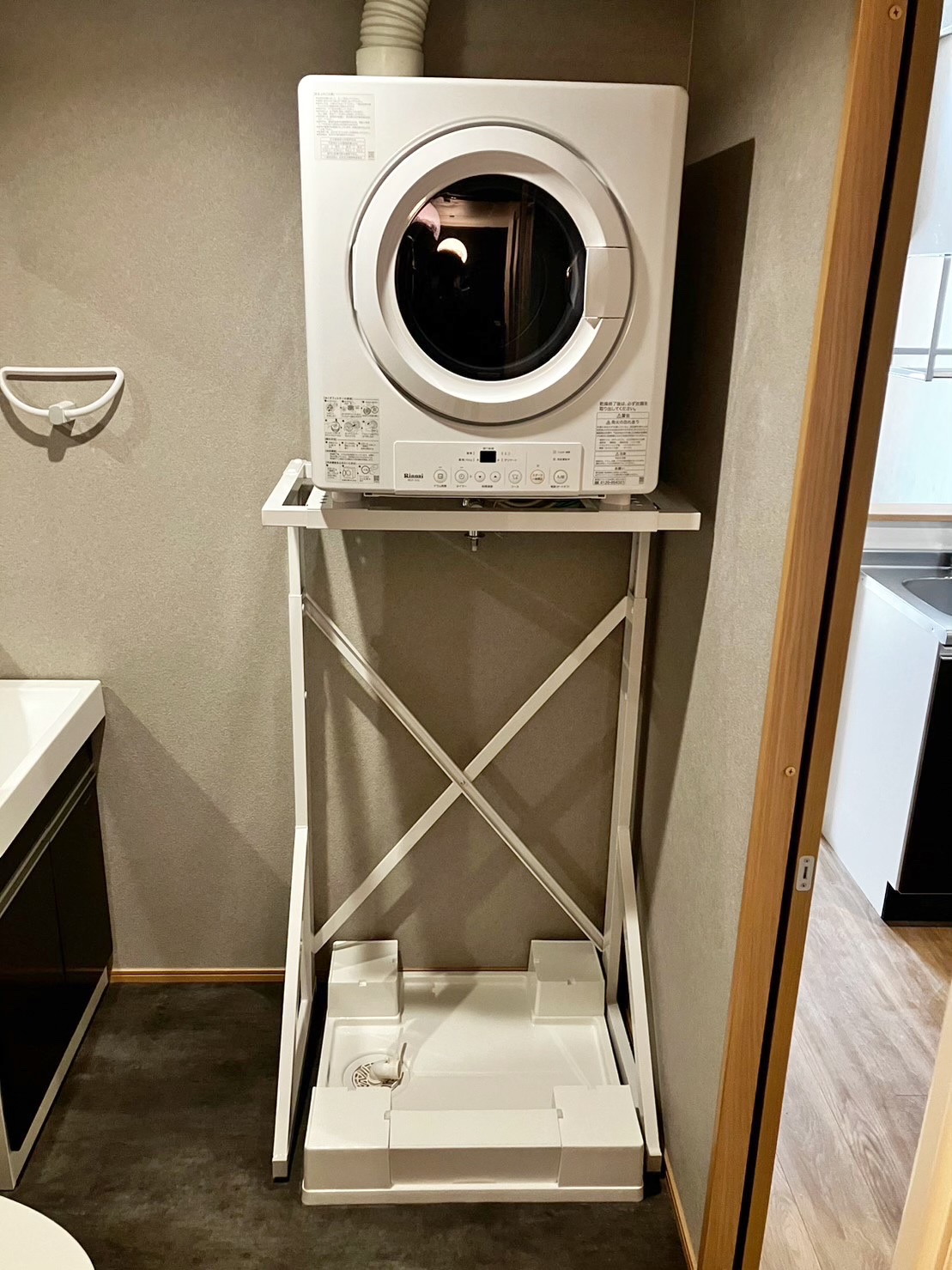 その他設備　乾燥機