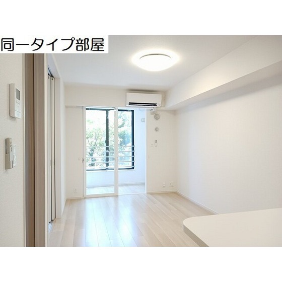 居室・リビング　イメージ図