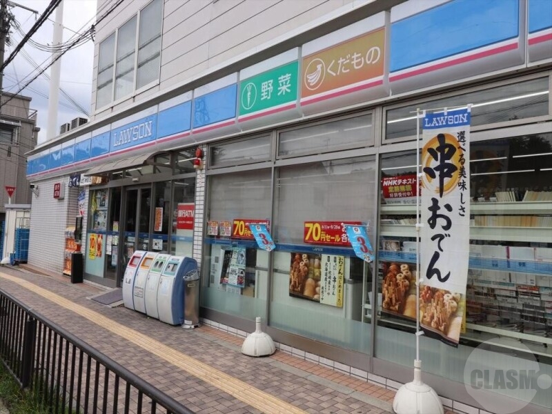 コンビニ　ローソン 吹田寿町店（コンビニ）まで333m