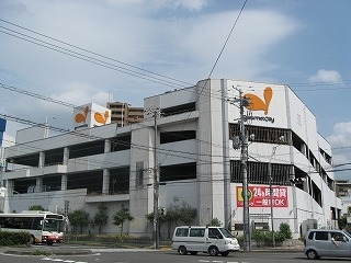 スーパー　グルメシティ深井駅前店（スーパー）まで856m