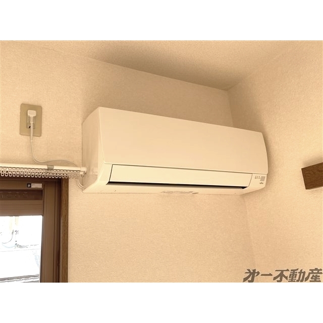 その他設備　エアコン