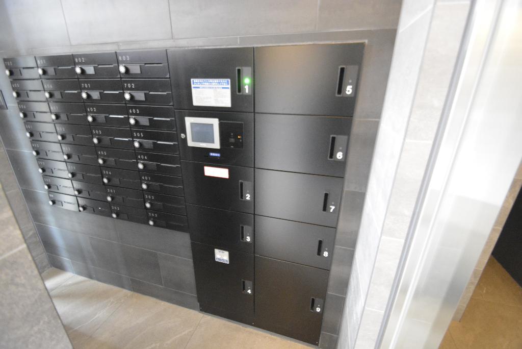 その他共有部分　宅配ボックス