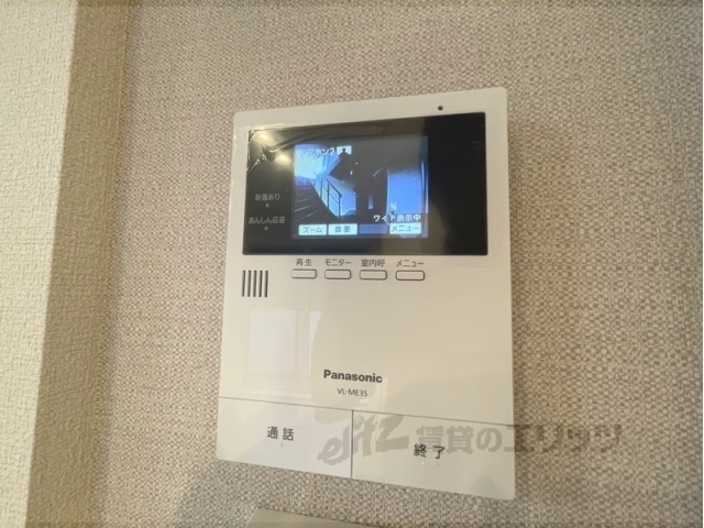 セキュリティ　ドアフォン（ＴＶ含）