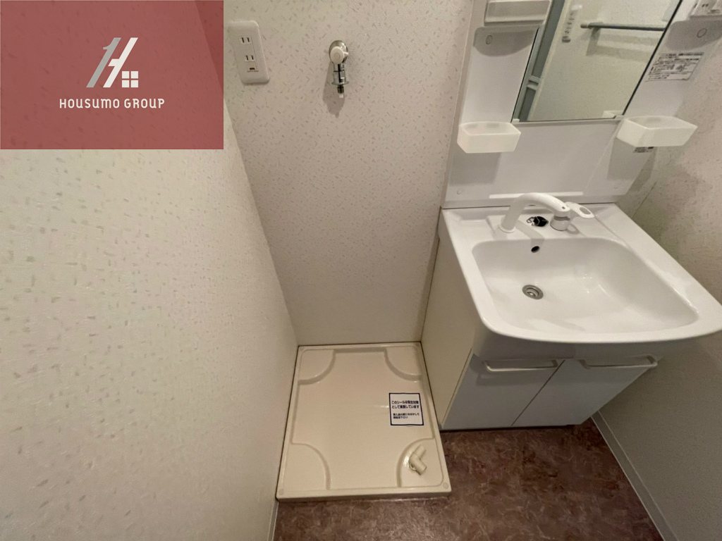 洗面設備　独立洗面台、朝の身支度には欠かせません