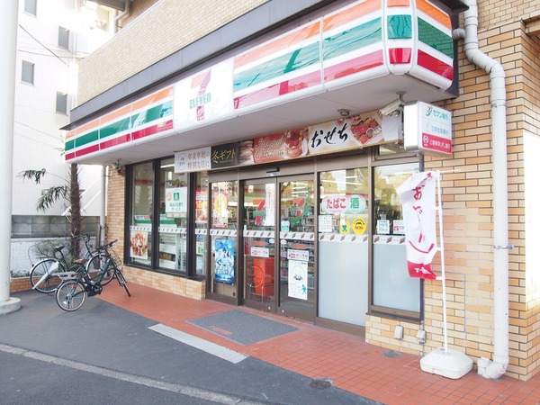 コンビニ　セブンイレブン　大田洗足池店（コンビニ）まで955m