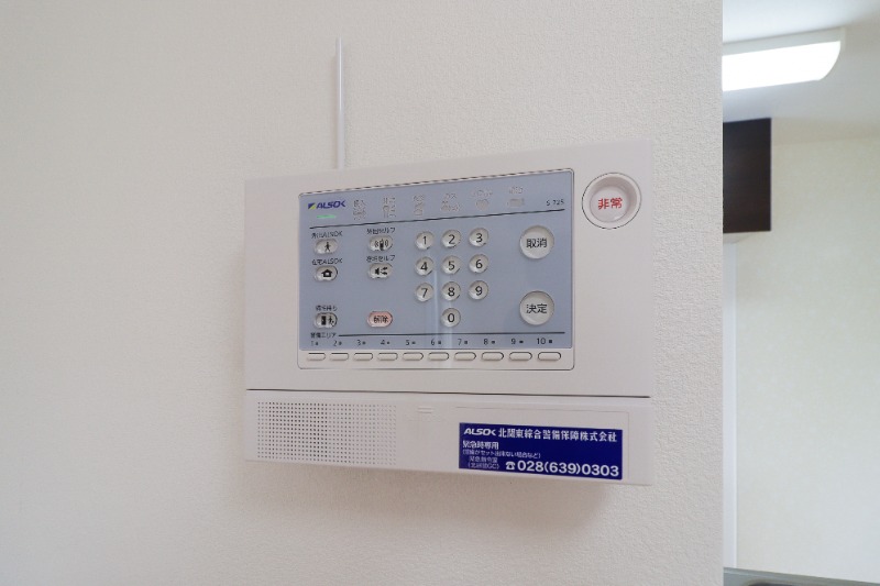 セキュリティ　図面と現状に相違がある場合には現状を優先