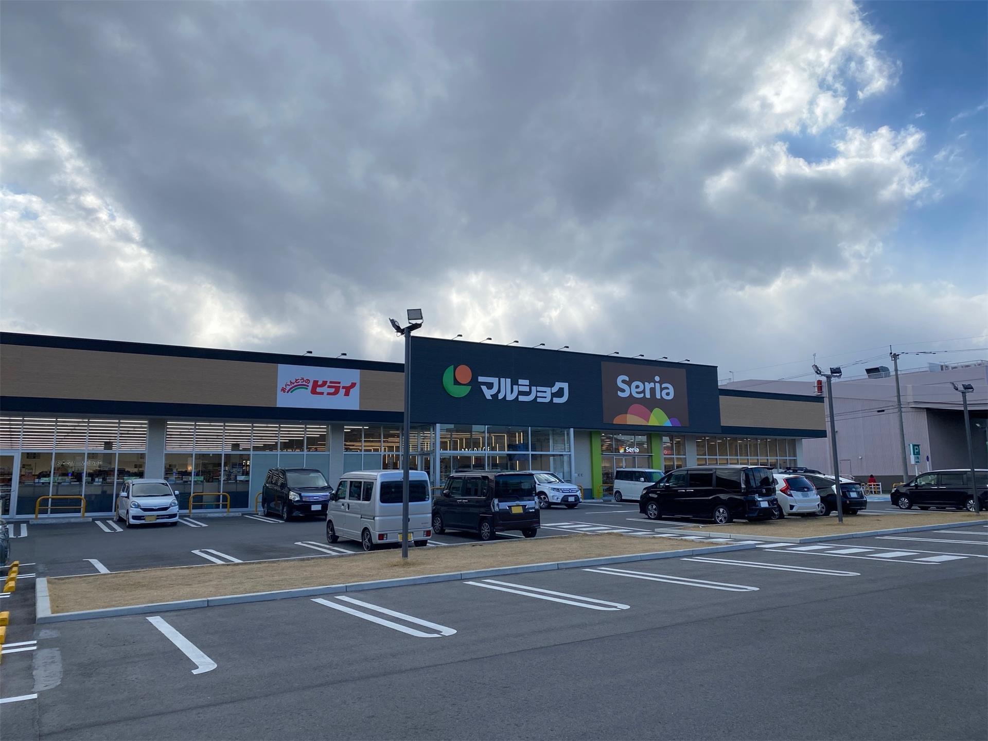 スーパー　マルショク近見店（スーパー）まで224m