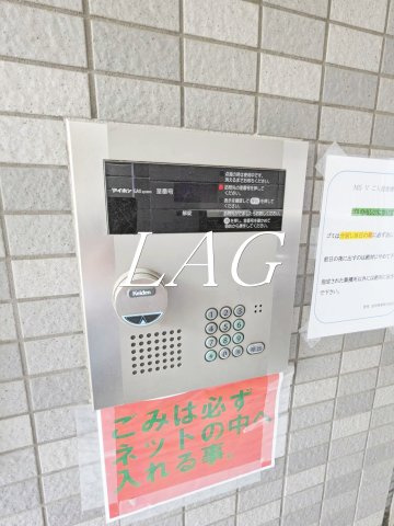 その他設備　室内洗濯機置場です。