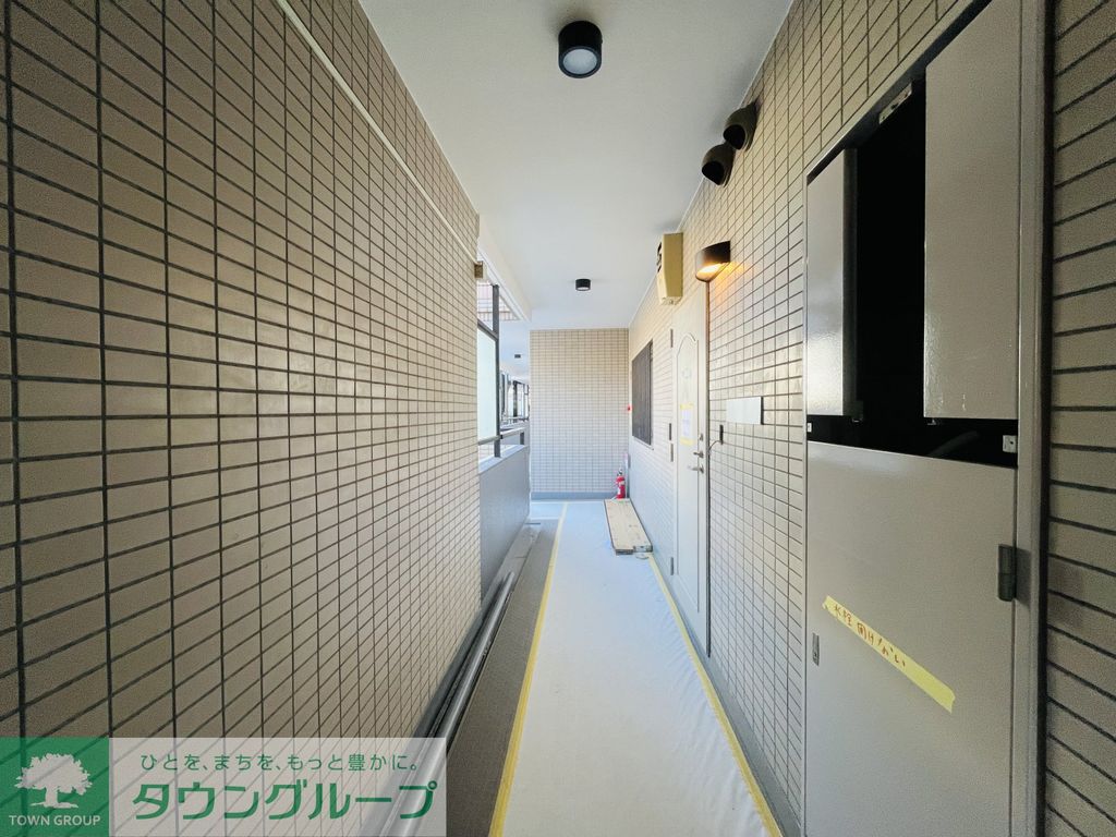 その他共有部分　共有部分