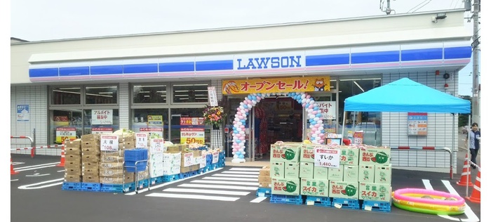 コンビニ　ローソン（コンビニ）まで225m