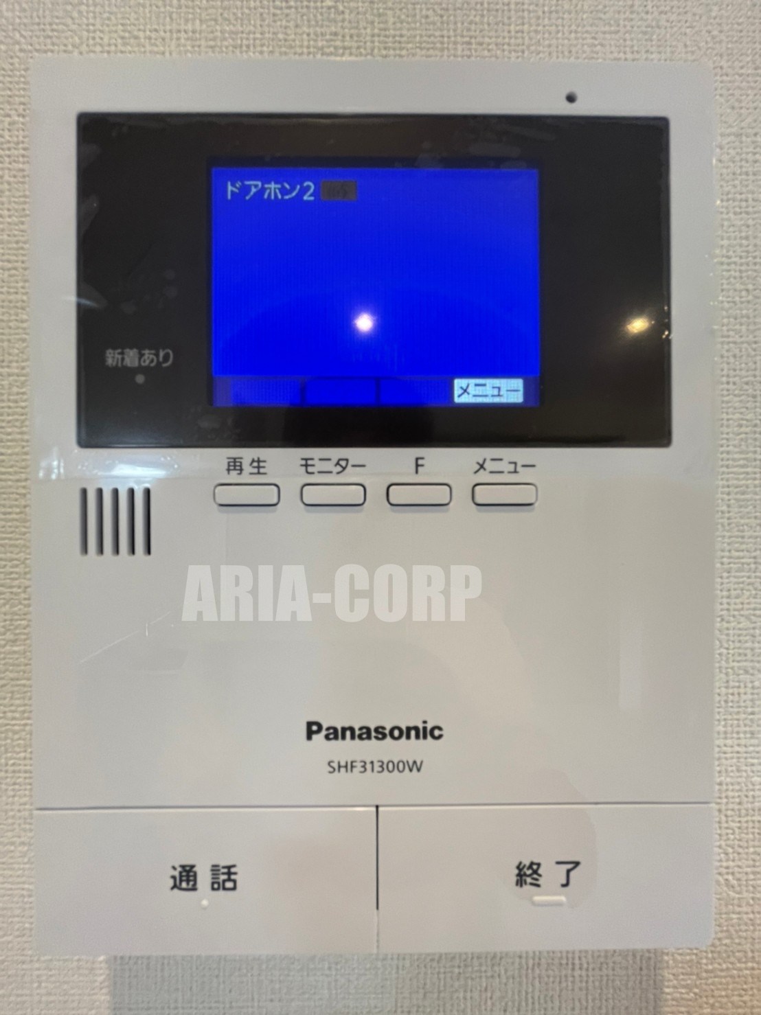 セキュリティ　録画機能付きTVモニターホンや先進IOTでスマホで管理♪