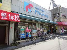 スーパー　万代布施店（スーパー）まで369m