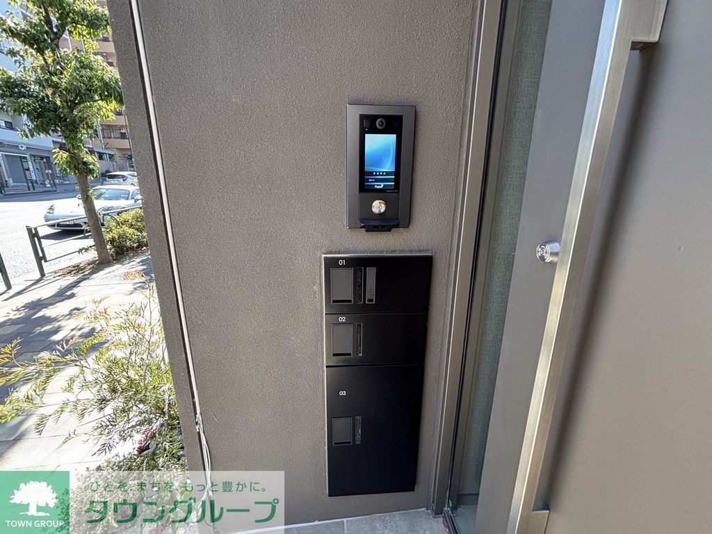 その他共有部分　共有部分