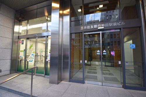 銀行　三井住友銀行神田駅前支店（銀行）まで414m