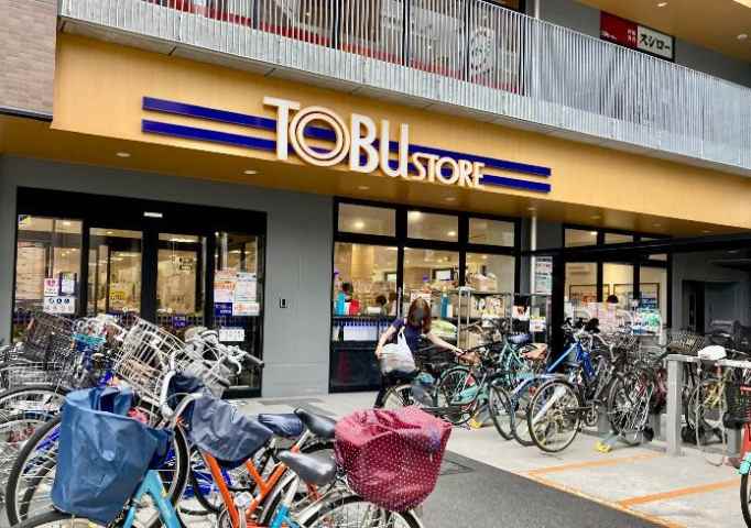 スーパー　東武ストア 葛西駅前店（スーパー）まで609m