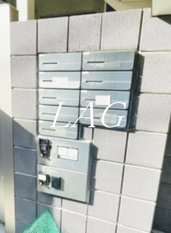 その他共有部分　集合ポストです。