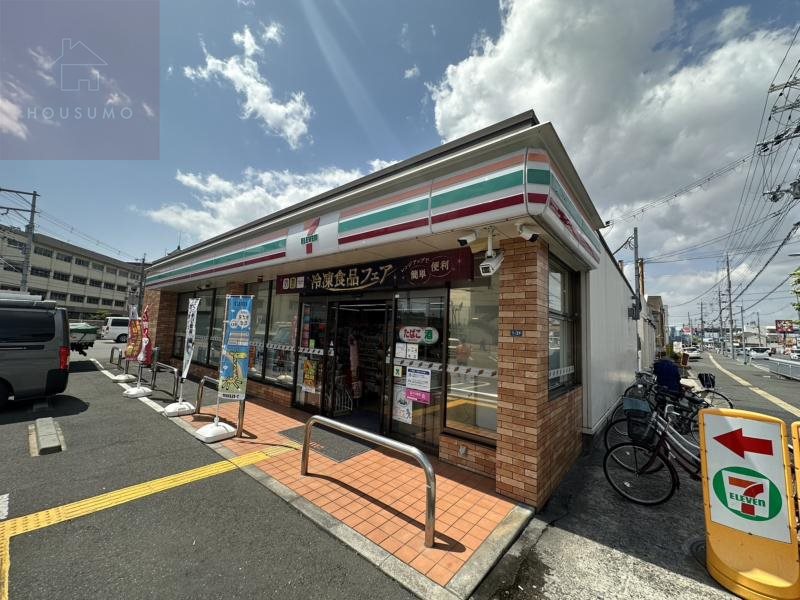 コンビニ　セブンイレブン八尾北久宝寺１丁目店（コンビニ）まで195m