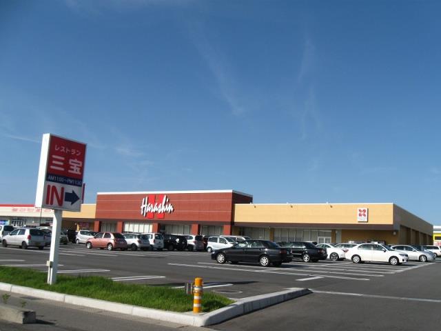 スーパー　原信黒埼店（スーパー）まで73m