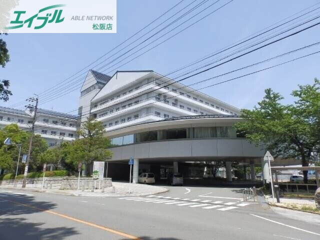 病院　松阪市民病院（病院）まで1368m
