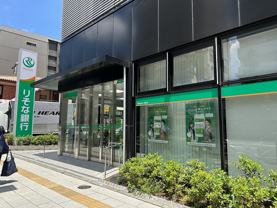 銀行　りそな銀行 成増支店（銀行）まで293m