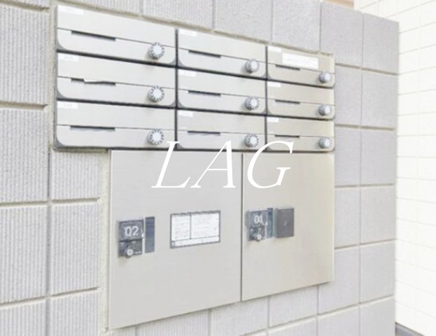 その他共有部分　宅配ボックスです。