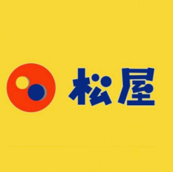 飲食店　松屋 大国町店（飲食店）まで1011m