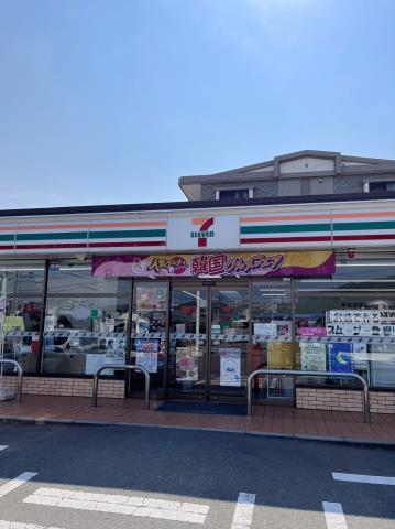 コンビニ　セブン－イレブン太宰府国分店（コンビニ）まで840m