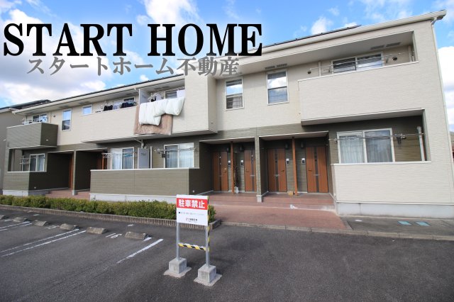 建物外観　建物外観を気になさる方へ、見た目の良い物件です