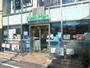 コンビニ　ファミリーマート原宿神宮前店（コンビニ）まで236m