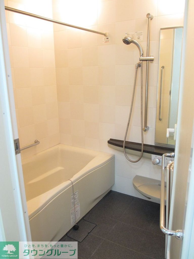 バス・シャワールーム