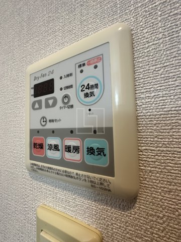 その他設備　ルクレ難波　浴室リモコン