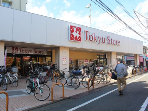 スーパー　東長崎 東急ストア（スーパー）まで376m