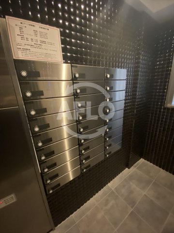 その他設備　アーク美章園　メールボックス