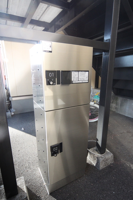 その他共有部分　宅配ボックス