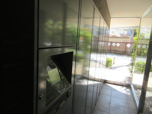 その他共有部分　宅配ボックス　※2025年10月の写真