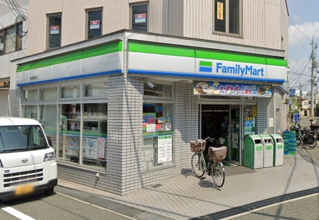 コンビニ　ファミリーマート　曽根西町（コンビニ）まで505m