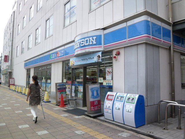 コンビニ　ローソンJR放出駅前店（コンビニ）まで263m