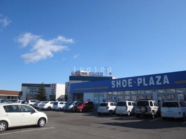 ショッピングセンター　マルシェ上江別ショッピングセンター（ショッピングセンター）まで972m