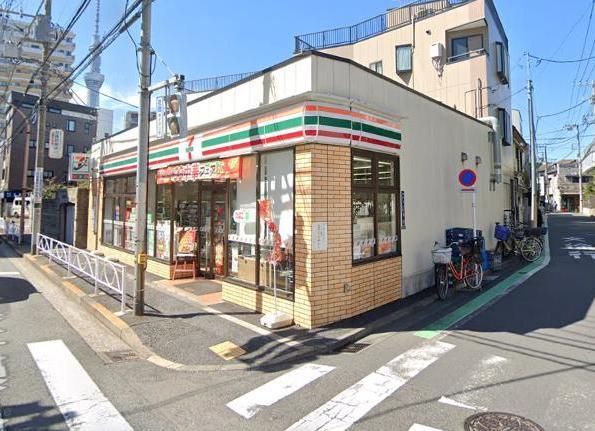 コンビニ　セブンイレブン（コンビニ）まで30m