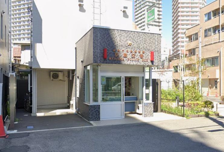 警察署・交番　交番（警察署・交番）まで500m