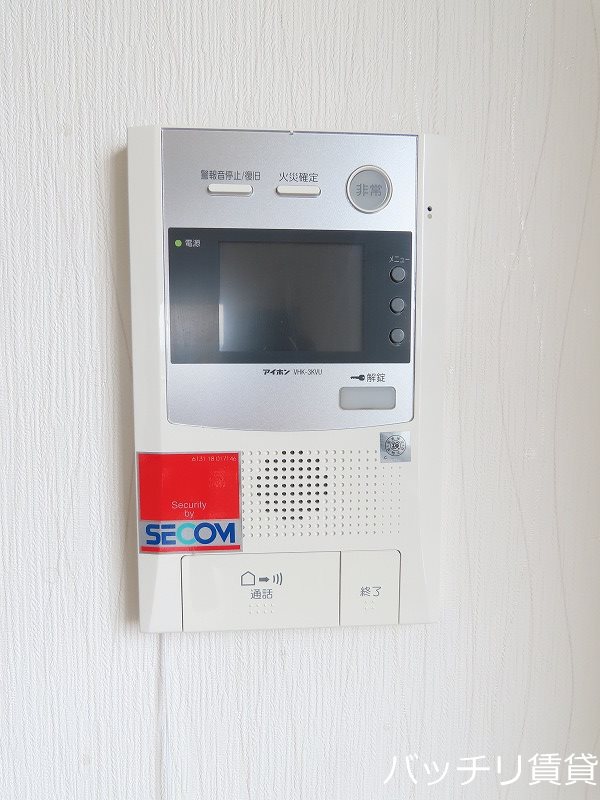 セキュリティ　※同型タイプの為、現状優先