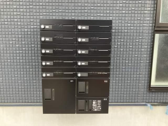 その他共有部分