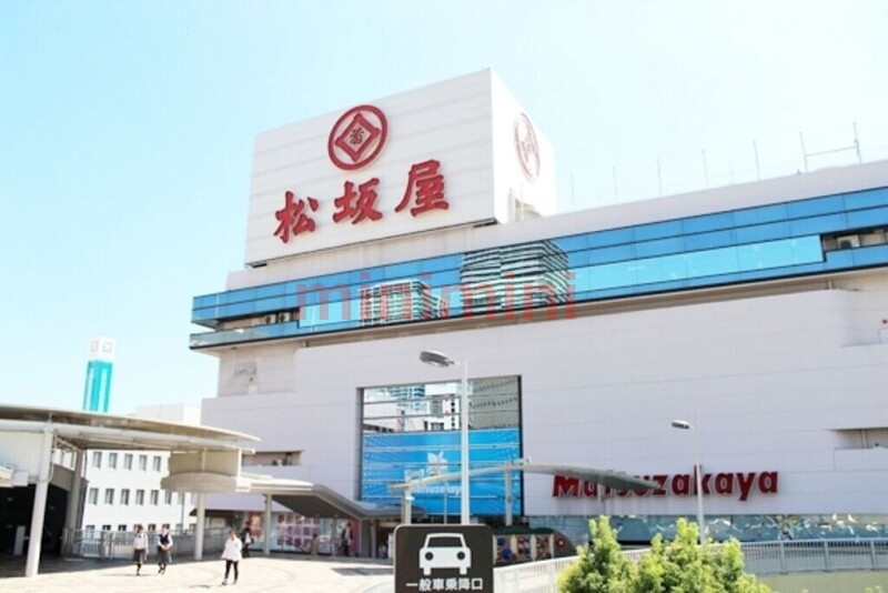 ショッピングセンター　松坂屋高槻店（ショッピングセンター）まで636m