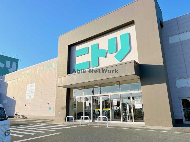 ホームセンター　ニトリ宇部店（ホームセンター）まで688m