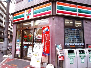 コンビニ　セブンイレブン（コンビニ）まで140m