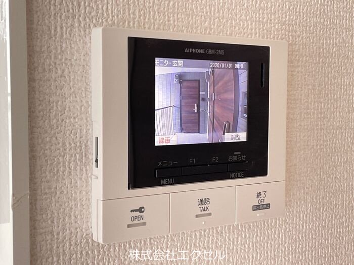 セキュリティ　来訪者の姿が確認できます。