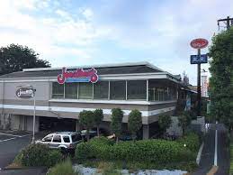 飲食店　ジョナサン 世田谷八幡山店（飲食店）まで947m