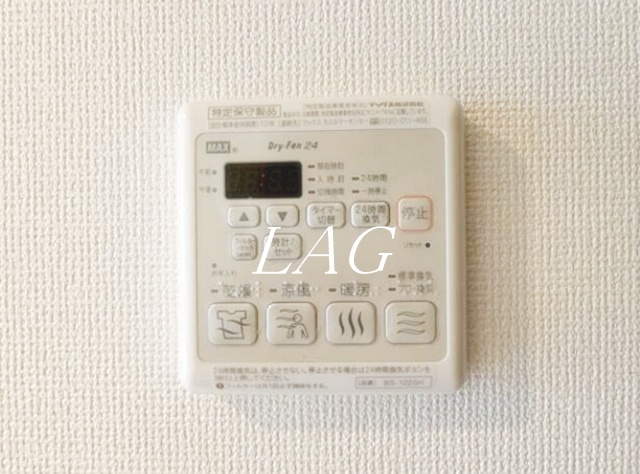 その他設備　浴室乾燥機です。